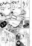 [Hyper Grown Tea (Nuwara Gray)] InstaCum Style Jagged Teeth Pretty Boy Gets FUCKED By A Horny Futanari Dick Lady