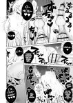 [Hyper Grown Tea (Nuwara Gray)] InstaCum Style Jagged Teeth Pretty Boy Gets FUCKED By A Horny Futanari Dick Lady