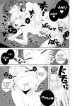[Hyper Grown Tea (Nuwara Gray)] InstaCum Style Jagged Teeth Pretty Boy Gets FUCKED By A Horny Futanari Dick Lady