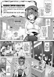 [Hikoushiki (CowBow)] Kyuuryou wa Omune ja Dame desu ka? | Can I Pay You With My Breasts? (Houshou Marine) [Watson]