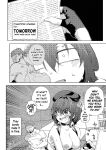 [Hikoushiki (CowBow)] Kyuuryou wa Omune ja Dame desu ka? | Can I Pay You With My Breasts? (Houshou Marine) [Watson]