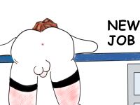 NEW JOB
