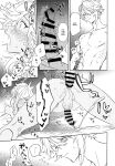 (Kami no Eichi 8) [Mekoro (meco)] Senya Hatsuya | A Thousand and One Nights (Genshin Impact)