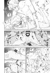 (Kami no Eichi 8) [Mekoro (meco)] Senya Hatsuya | A Thousand and One Nights (Genshin Impact)