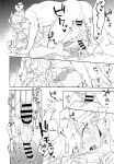 (Kami no Eichi 8) [Mekoro (meco)] Senya Hatsuya | A Thousand and One Nights (Genshin Impact)