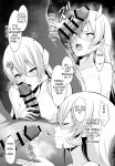 [Eruu] Erina Nakiri (Pixiv)