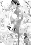 [Eruu] Erina Nakiri (Pixiv)