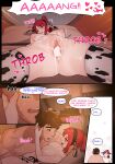 [6No1] Garen and Kat [Uncensored]