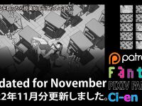 Soutaro Sasizume Nov 2022