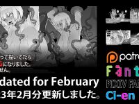 Soutaro Sasizume Feb 2023