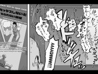 Soutaro Sasizume Jun 2022 Comic