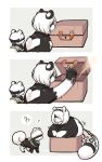 [missaka] NieR:Automata