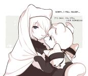 [missaka] NieR:Automata