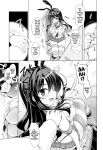 (C101) [CUNICULUS (Yositama)] Milky DD ~Naganami SMKZ mode~ (Kantai Collection -Kancolle-) [Kinsei Translations]