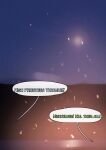 [Firolian] Behind Of The World - Part I