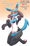 [Dripponi] Lucario Strip Game