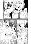 [gallery walhalla (Kanoe)] Inmon Kaeshite! 2 | Return the Lewd Crest! 2