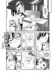 [gallery walhalla (Kanoe)] Inmon Kaeshite! 2 | Return the Lewd Crest! 2