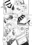 [gallery walhalla (Kanoe)] Inmon Kaeshite! 2 | Return the Lewd Crest! 2