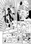 [Sweet Taste (Amakuchi)] Mahou no Juujin Foxy Rena 17 English