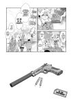 [Sweet Taste (Amakuchi)] Mahou no Juujin Foxy Rena 17 English