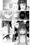 (SC56) [Kazeuma (Minami Star)] Sekaiju no Anone 20 (Etrian Odyssey)
