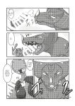 [Mugen Mountain (UltraBuster)] Kaijuu Shoukan | Monster Brothel