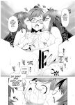 [gallery walhalla (Kanoe)] Ore ga Bunretsu shite Isekai de TS suru Hanashi 3 | The Story of How I Split Up and TS In a Different World Ch 3