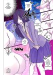 [Arisane / Arisa Yoshi] Rejection Curse