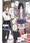 [Arisane / Arisa Yoshi] Rejection Curse