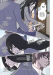 [Arisane / Arisa Yoshi] Rejection Curse