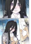 [Arisane / Arisa Yoshi] Rejection Curse