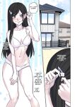 [Arisane / Arisa Yoshi] Rejection Curse