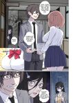 [Arisane / Arisa Yoshi] Rejection Curse