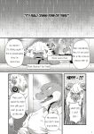 [XBM Studios(Various)] The Relationship