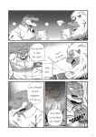 [XBM Studios(Various)] The Relationship