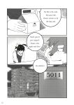 [XBM Studios(Various)] The Relationship