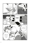 [XBM Studios(Various)] The Relationship