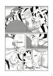 [XBM Studios(Various)] The Relationship