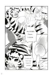 [XBM Studios(Various)] The Relationship