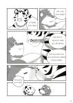 [XBM Studios(Various)] The Relationship