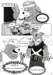 [XBM Studios(Various)] The Relationship