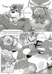 [XBM Studios(Various)] The Relationship