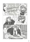 [XBM Studios(Various)] The Relationship