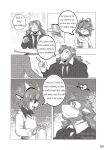 [XBM Studios(Various)] The Relationship