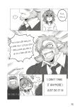 [XBM Studios(Various)] The Relationship