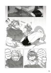 [XBM Studios(Various)] The Relationship