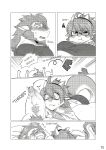 [XBM Studios(Various)] The Relationship