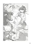 [XBM Studios(Various)] The Relationship