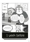 [XBM Studios(Various)] The Relationship